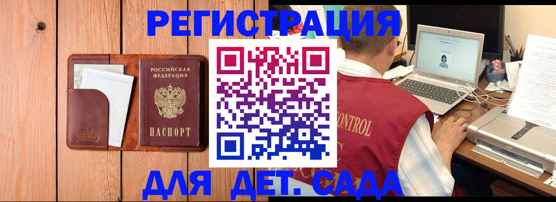 пропишу в квартире в Калязине